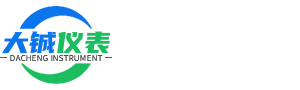 濟寧(níng)大铖儀(yí)表有限公(gōng)司